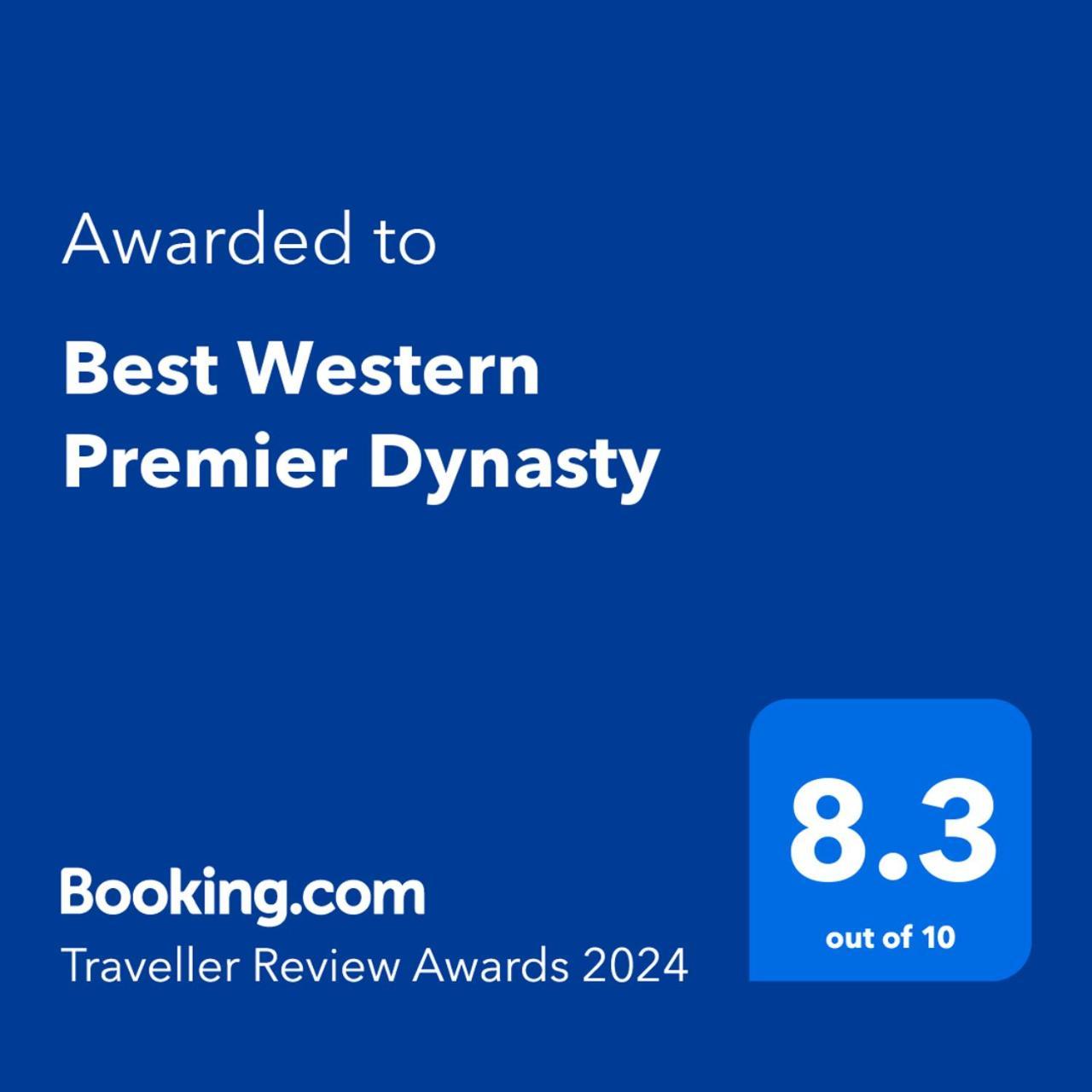 Best Western Premier Dynasty Аддис-Абеба Экстерьер фото