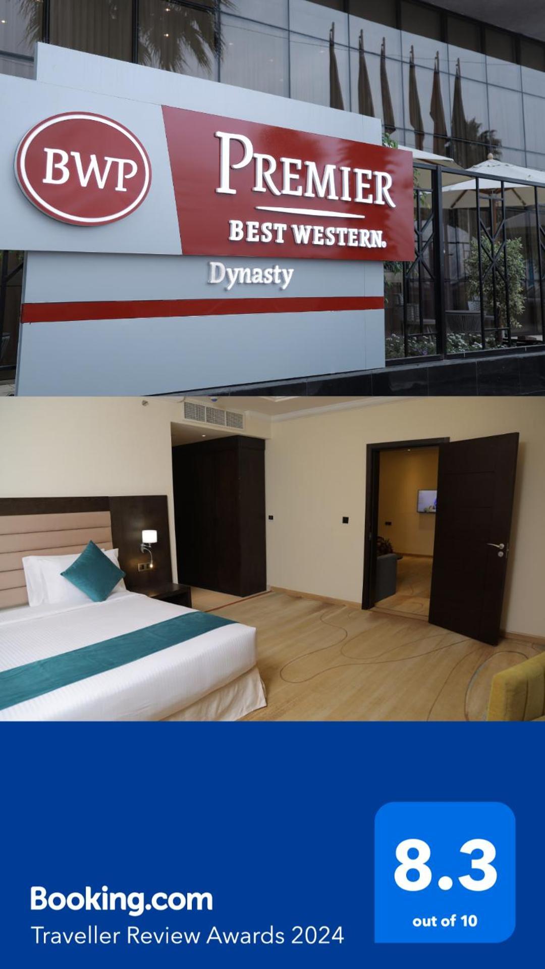 Best Western Premier Dynasty Аддис-Абеба Экстерьер фото